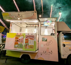 截圖 2025-08-19 晚上8.17.31