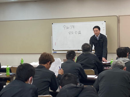 あけましておめでとうございます。