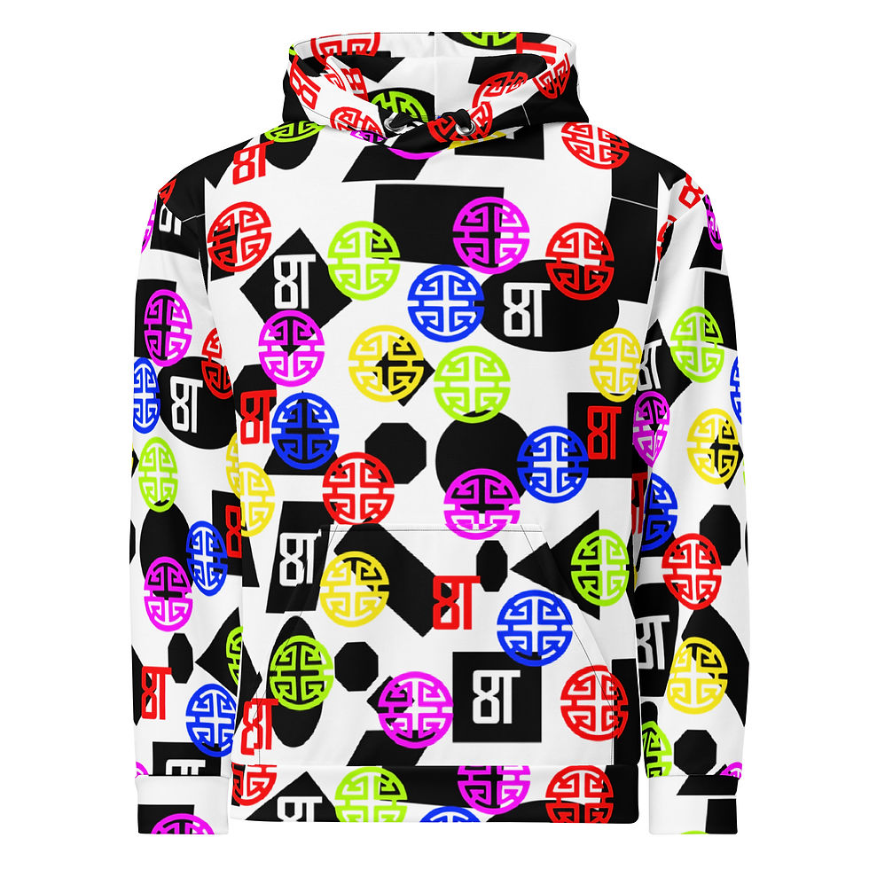 Thumbnail: 8T Clothing Prosperity Fusion - Unisex Hoodie