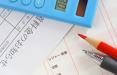 水道料金