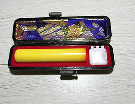 印鑑