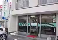 有限会社ながさこ不動産