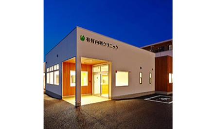 お気軽にお問い合わせください