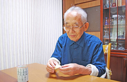 ふわっと甘い幸せ