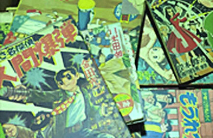 取扱い書籍