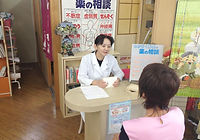 お薬の相談承ります