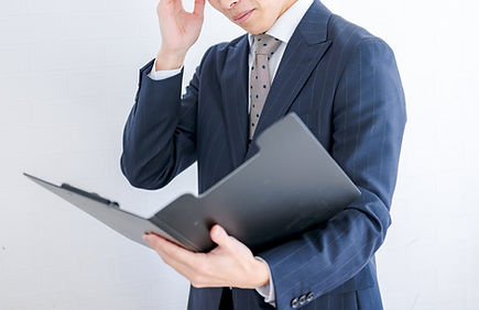 審査請求に関する業務