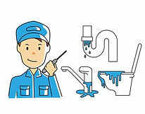水道工事