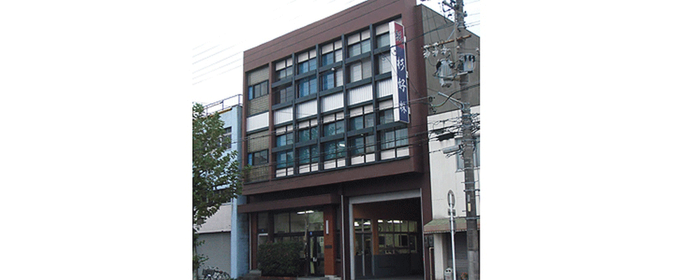 杉好株式会社