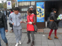 Акция от Азия Связного