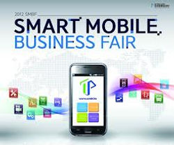 Компания RS Korea