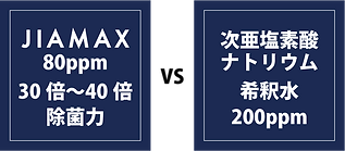 jia1.png