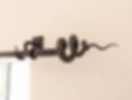 Thumbnail: Detail of a handmade wrought iron curtain pole