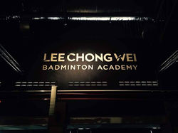 馬來西亞李宗偉羽毛球學校