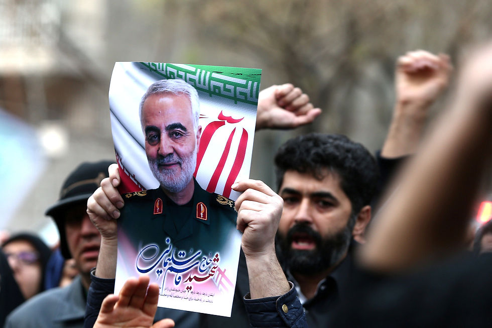 FILE PHOTO: Protest against the killing of Iranian Major-General Soleimani in front of United Nations office in Tehran