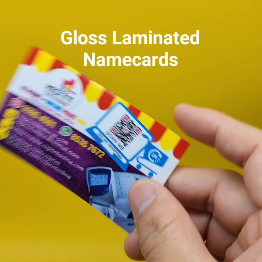 Thumbnail: Laminated Name Cards (SS)