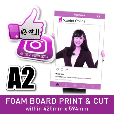 Foam Board Print & Cut - A2 (SS) | vzprint (online)