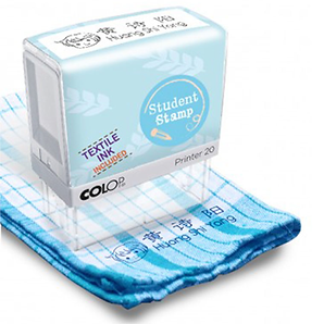 Textile Stamp Model (TS1236)_imprint sample-01.png