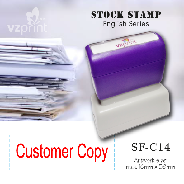 Stock Stamp SF-C14
