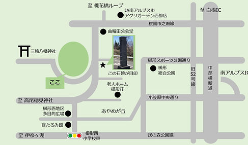 市民農園アクセス図.jpg