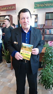 В. Дмитриев.JPG
