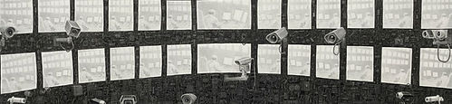 PANOPTICON.jpg