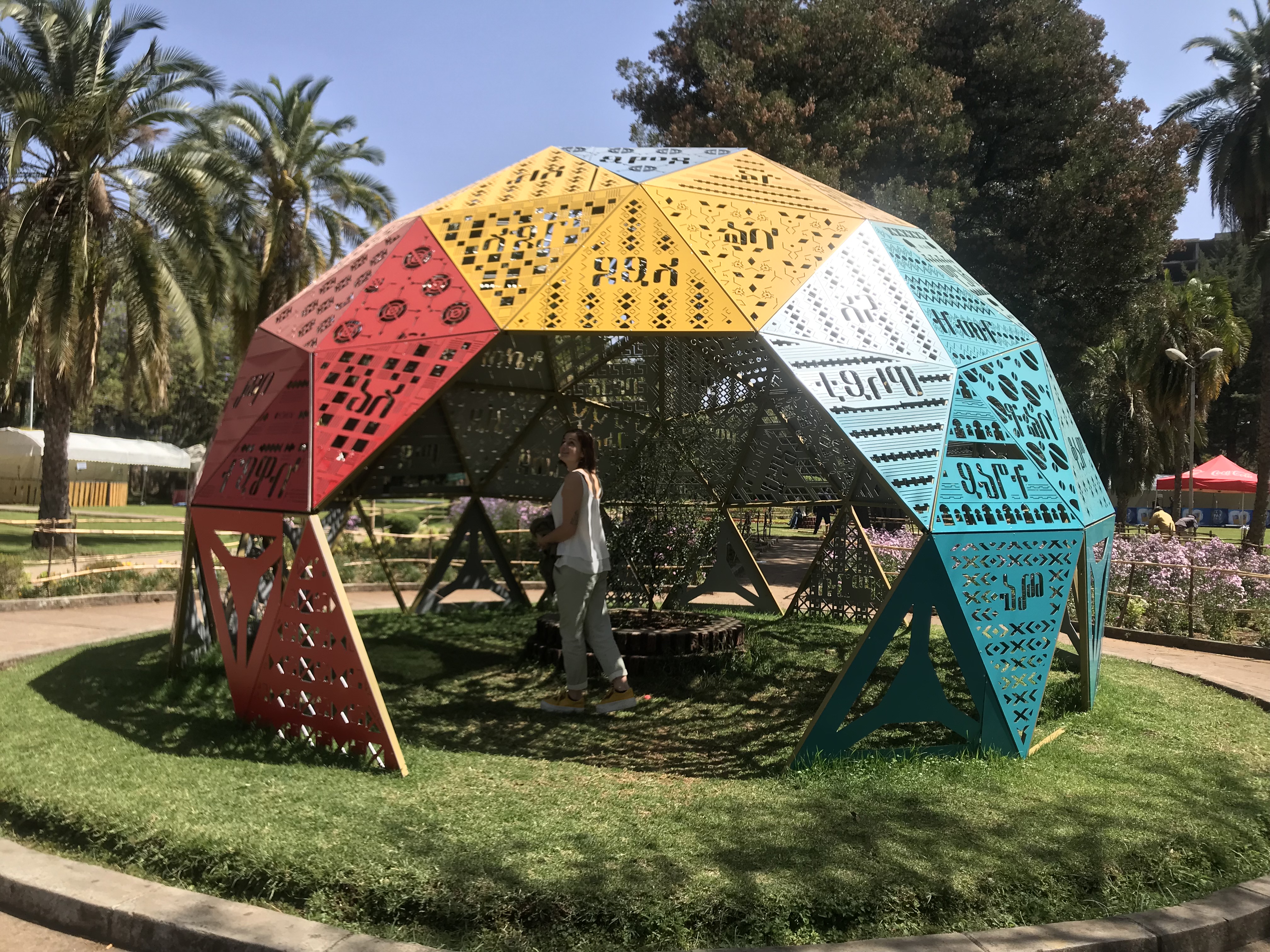 Ethiopian pavilion