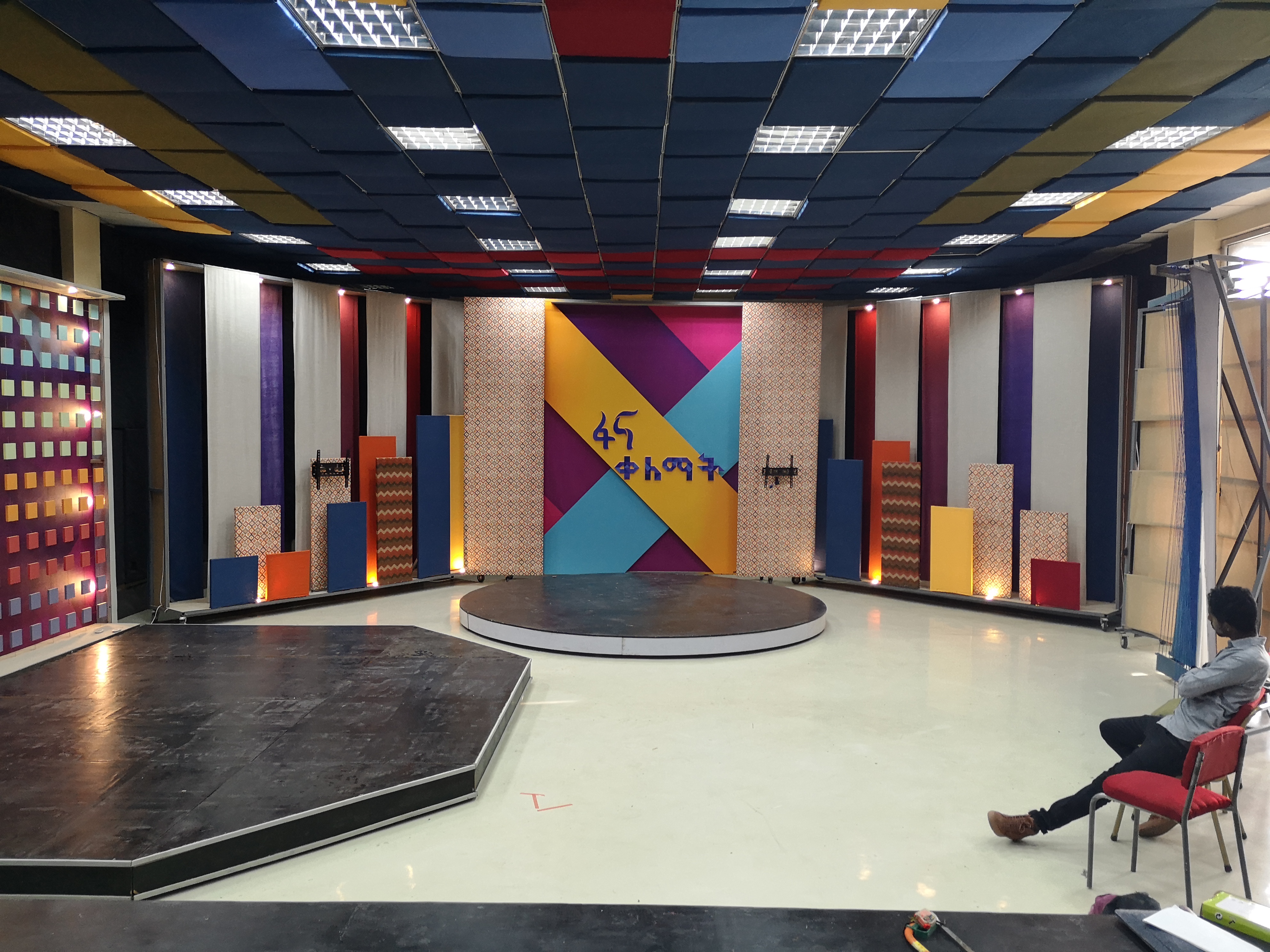 Fana Kelemat - FBC studio
