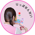 Untitled design (1).png