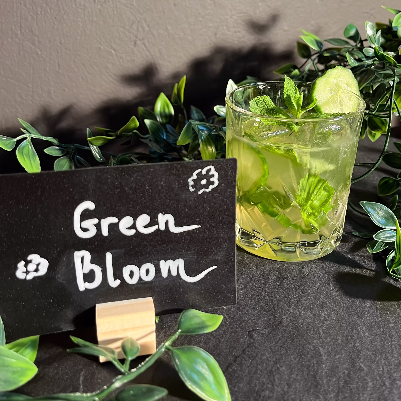 Drinks - Botanic Bar Frauenfeld