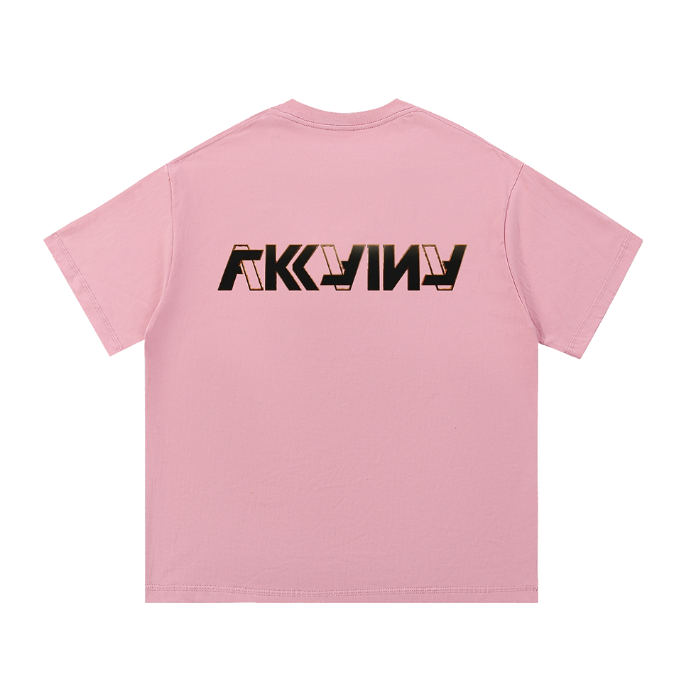 Miniatyrbild: Essential Cotton T-Shirt