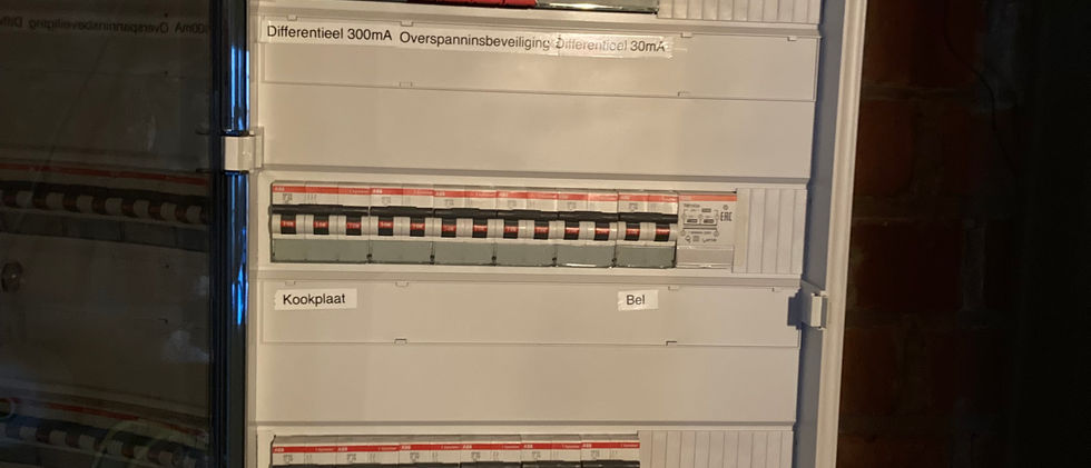 Vernieuwing verdeelkast (3).JPG