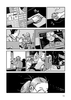 12/18