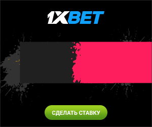 1xBet.gif