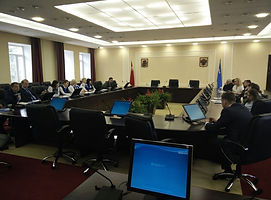Бизнес-конференция