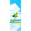 Thumbnail: Lone Tree Bookmark