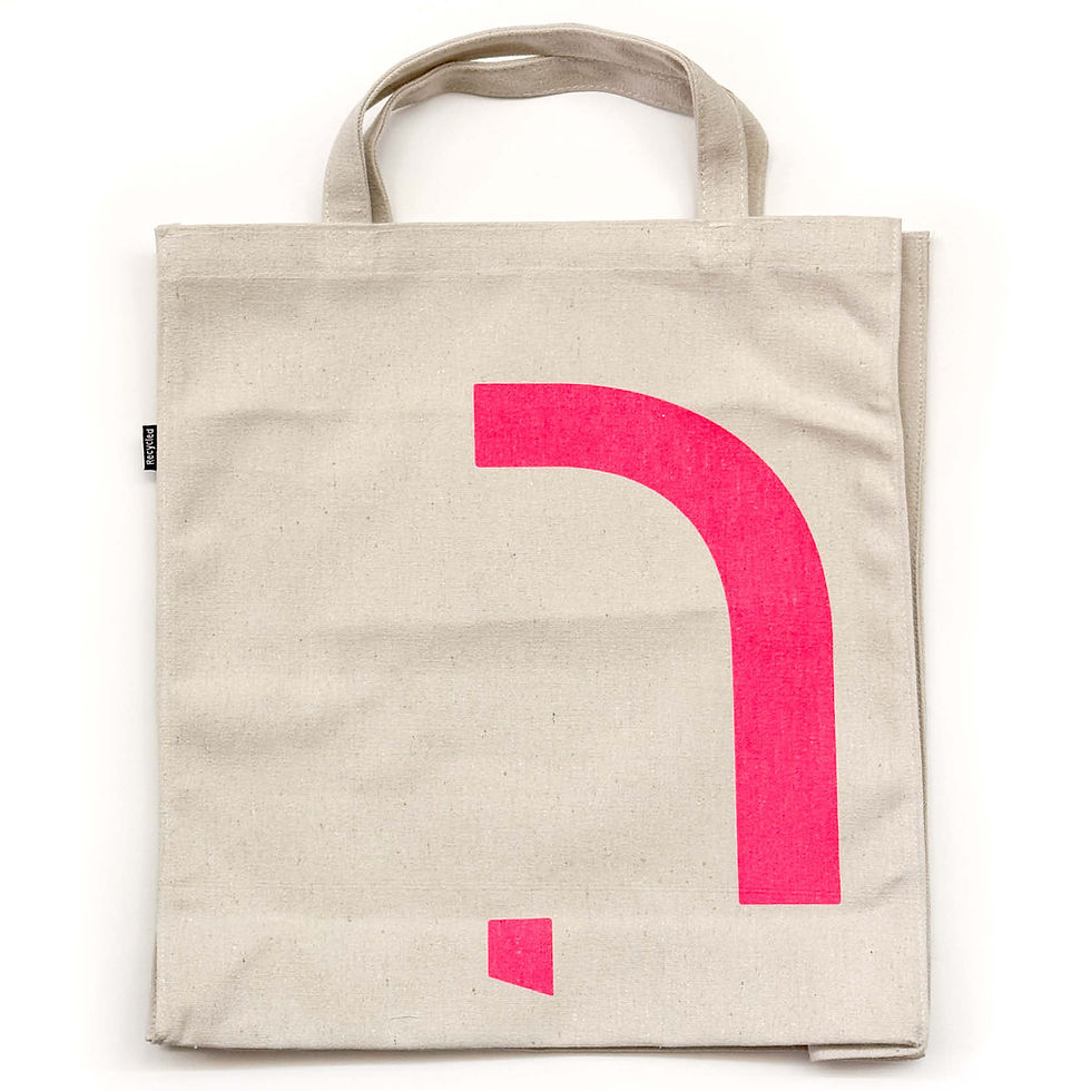 Stoff-Tasche mit kurzen Henkeln