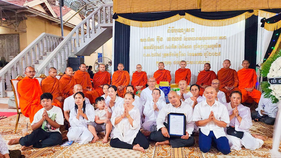 មរណសង្គណៈ (11)