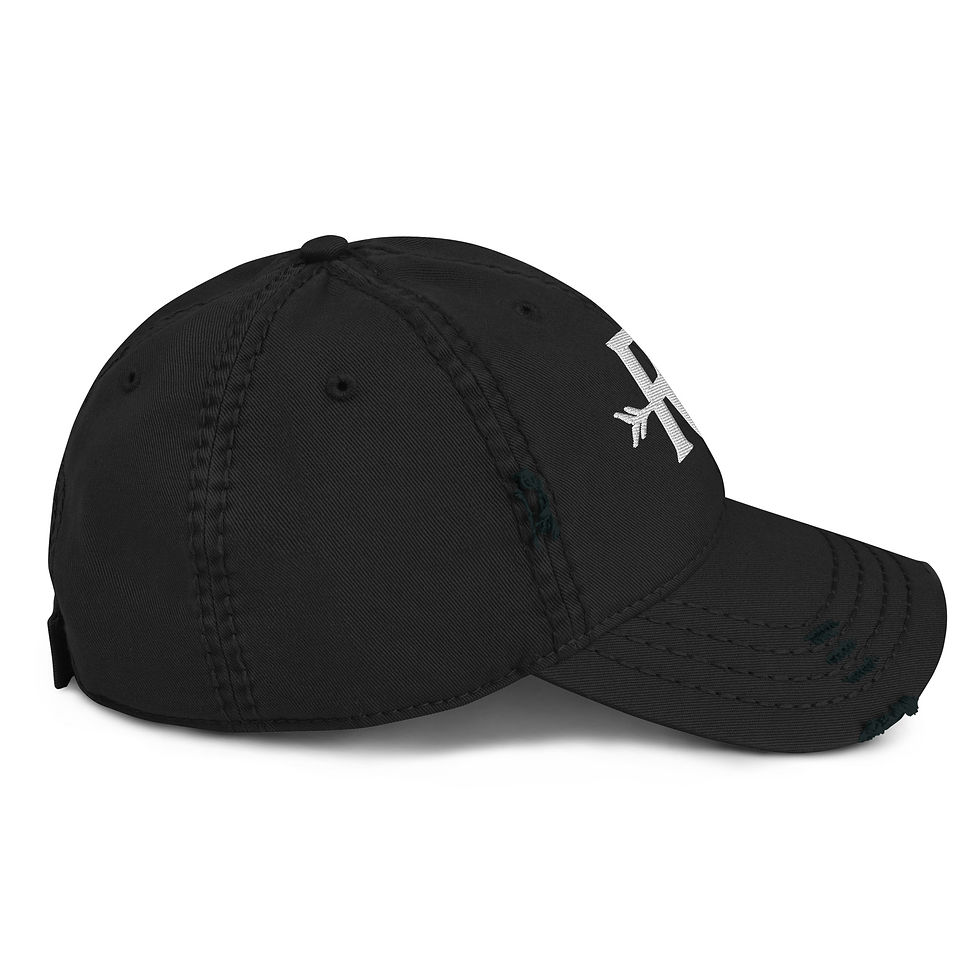 Thumbnail: RP Distressed Dad Hat