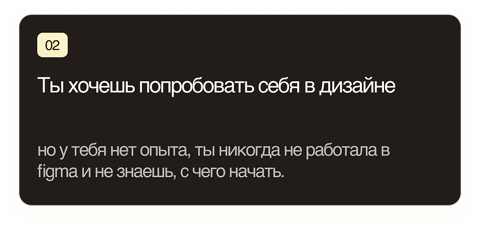 веб дизайн мини курс