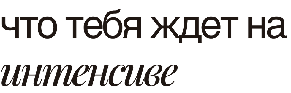 Group 11.png