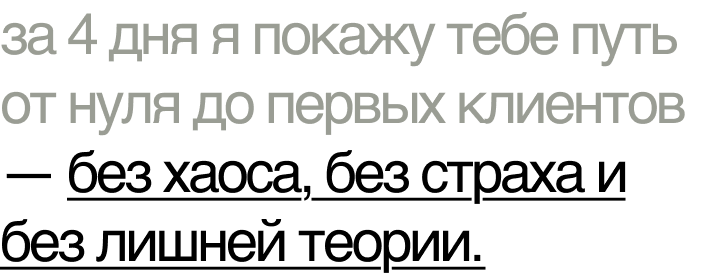 Group 7.png