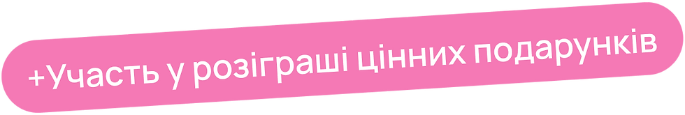 Frame 166.png