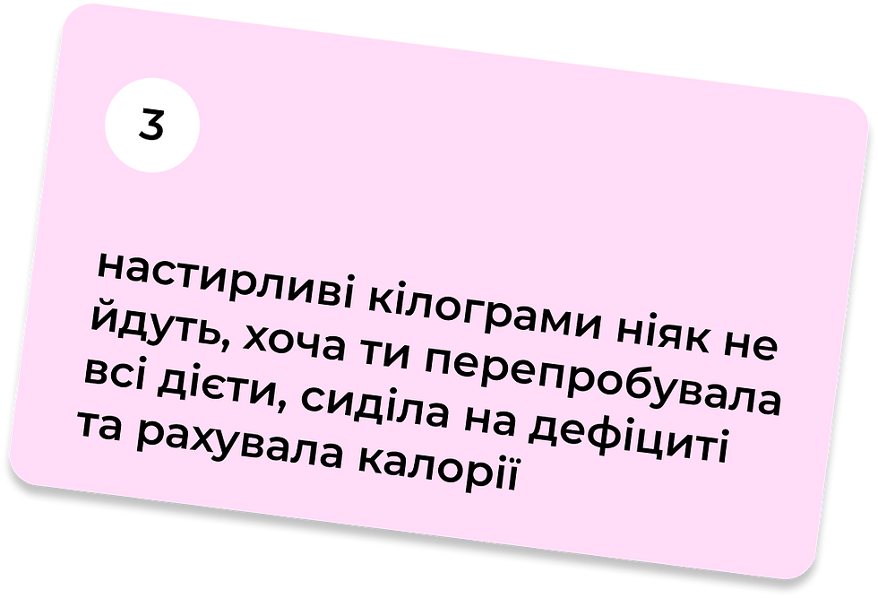 Frame 18.png