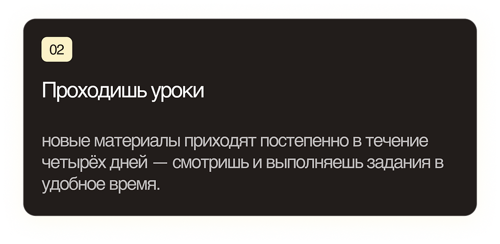 веб дизайн мини курс