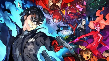 PERSONA 5 STRIKERS switch