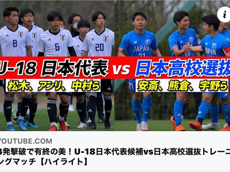 OB情報
