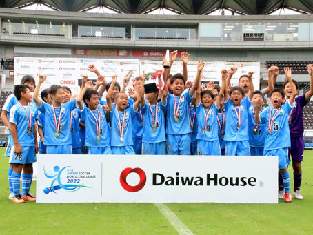 優勝🏆おめでとう🎉ございます👏