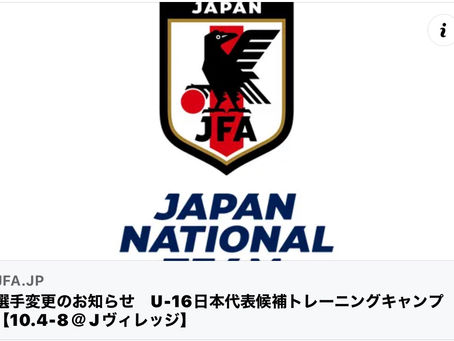OB情報
