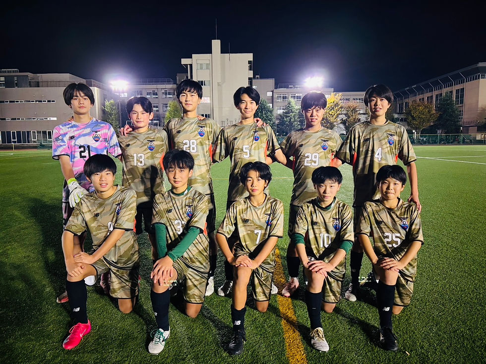 2025年度 関東ユース(U-13)サッカーリーグ 1部 Group A
《第11節》
🆚 鹿島アントラーズノルテ